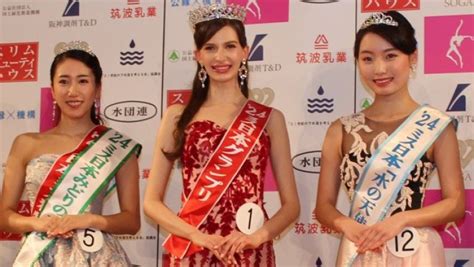 ukrainian japanese miss japan|miss japan 2024 controversy.